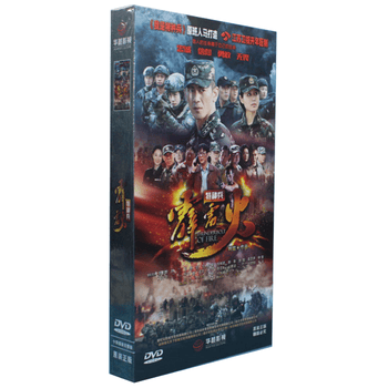 正版电视剧碟片光盘特种兵之霹雳火珍藏版14dvd任天野
