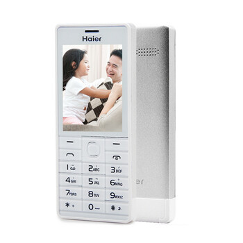 海尔（Haier）HG-M515 移动联通2G学生老人手机 双卡双待 白色