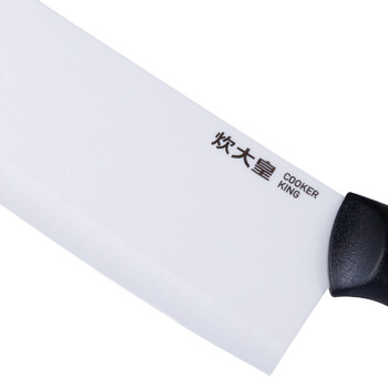 
                                        炊大皇陶瓷刀KA80615                