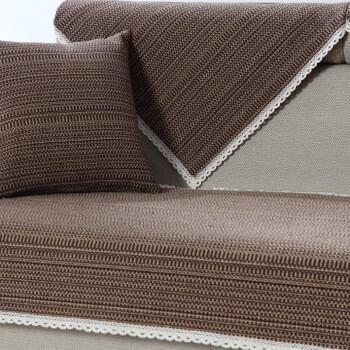 中式夏季棉麻沙发垫四季通用客厅实木真皮贵妃沙发巾套罩防滑 咖啡色