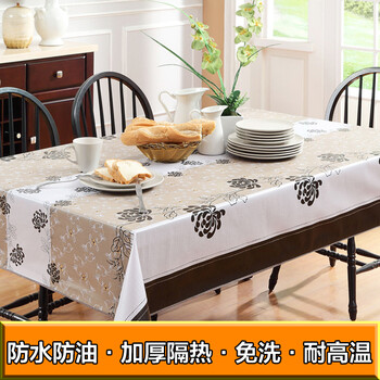 帛思绮 桌布防水防油 PVC餐桌布茶几垫软玻璃塑料圆桌布 直边PVC酒红探戈 桌布152*203cm