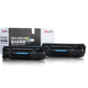 
                                        
                                                                                得力(deli)DEH-388AX2大容量硒鼓 88A打印机硒鼓2支装 惠普P1108 P1106  P1007  M1136 M1213nf M1216nfh                