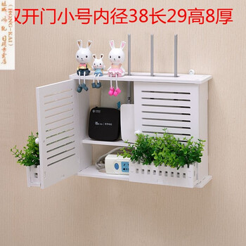 无线路由器收纳盒可壁挂免打孔wifi装饰盒多媒体遮挡箱wifi收纳盒好看