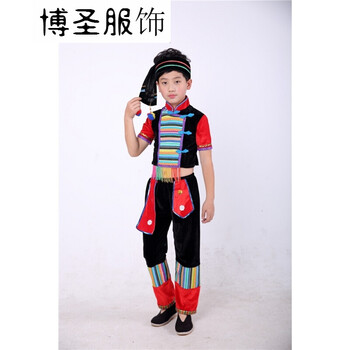 六一儿童哈尼族演出服舞蹈服哈尼族 儿童哈尼族少数民族表演服 男款