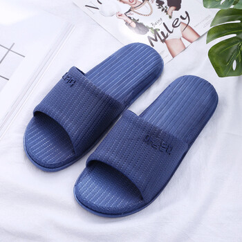 耐尅2日韩夏季家居拖鞋简约纯侣一字拖室内外休闲防滑耐磨凉拖鞋 蓝色