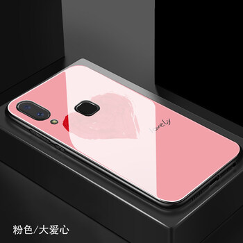 美壳壳 vivoy85a手机壳个性情侣viovy85玻璃壳丫85创意vov0y防摔voviy