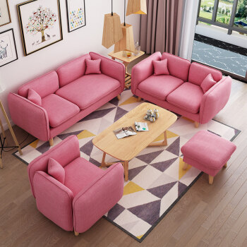 布艺沙发北欧日式大小户型现代简约单双三人棉麻可拆洗沙发 【玫红】