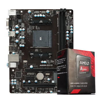 amd apu系列 a10-7700k盒装cpu 微星a68hm-e33 v2 主板cpu套装_现价-1