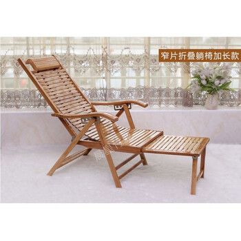 竹躺椅凉椅子躺椅休闲用可折叠椅老年人夏天多功能折叠椅 全竹折叠