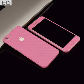 i8plus前后包边彩膜 苹果8碳纤维个性彩膜 iphone8粉色