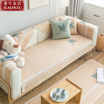 现代客厅夏季沙发垫布艺四季通用全包沙发套巾罩菠萝树 菠萝树-藕荷色