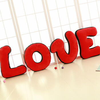 大号毛绒玩具love字母创意抱枕婚庆结婚压床布娃娃送礼生日礼物女抖音
