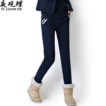 夜观蝶2015秋冬新款加绒加厚卫衣运动服套装 女 2812 宝蓝 L