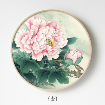 新中式古典水墨花鸟牡丹客厅玄关背景墙圆形实木框壁画挂画国画 01