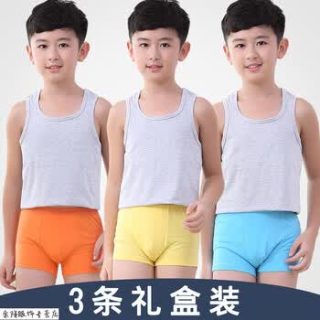 芭比公主12男童10纯棉内裤男孩四角9小孩子短裤8儿童平角裤2到3至4岁5