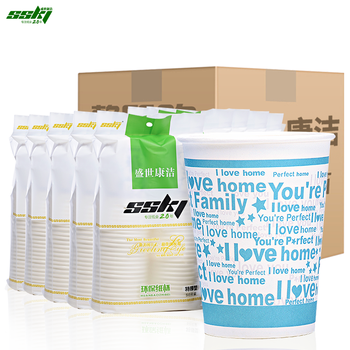 盛世康洁康洁纸杯一次性纸杯子加厚环保纸杯子9盎司英文500只 图片价格品牌报价 京东