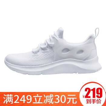 codoon shoes