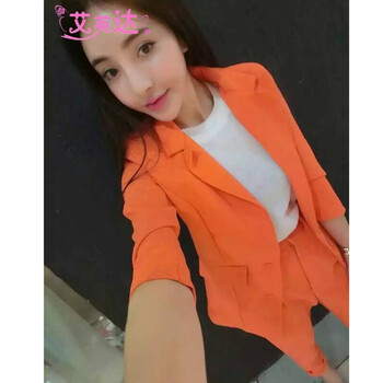 艾英达2015秋季新款韩版女装时尚名媛气质通勤修身翻领小西装外套+显瘦小脚裤两件套套装裤 桔红色 S