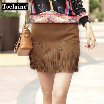 Toelaine 时尚打底裙子2015新款冬装高腰半身裙女式韩版显瘦包臀裙流苏打底中裙 红色 S