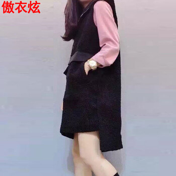 傲衣炫 2015新款秋冬韩版修身显瘦中长款仿羊羔毛绒无袖连帽背心马甲女外套 L3029 黑色 S