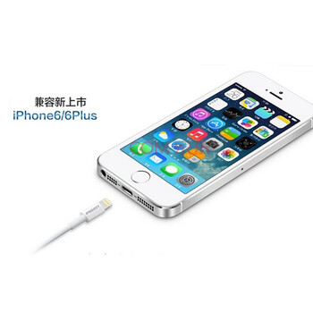 
                                        品胜（PISEN） 苹果数据线快充适用iphone8/5S/7/6sPlus手机充电器线 新版苹果数据线1米 标配                