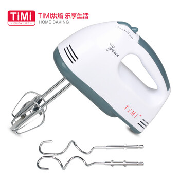 
                                        timi 电动打蛋器 家用手持打蛋机 和面机 厨师机 搅拌机 打发奶油机                