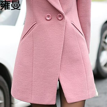 雍曼 2015冬季新款毛呢大衣女 韩版修身带毛领中长款毛呢外套大衣 女 Y9565 粉红色 XL