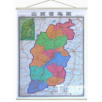 《【划区包邮】山西省地图挂图 山西政区交通