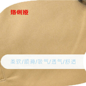 珞俐娅 2015韩版女装中长款双排扣气质时尚休闲学院大码风衣外套 黑色加棉款 M