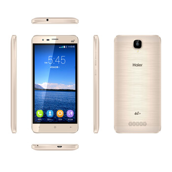 海尔(Haier ) HL-6385T老年人智能手机移动4G 香槟金
