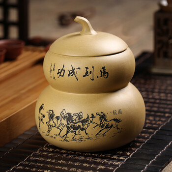 尊壶 宜兴紫砂段泥葫芦紫砂茶叶罐 紫砂普洱茶缸 储茶罐醒茶罐密封罐 