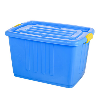 特大号收纳箱塑料盒杂物零食有盖pe衣服被子学生宿舍整理藏储物箱