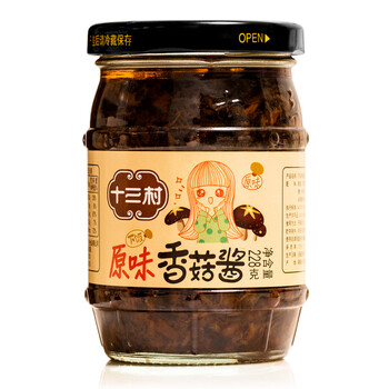 十三村 下饭香菇酱 不辣 228g