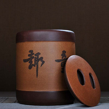 
                                        茗露 宜兴紫砂茶叶罐 茶具 大号手工醒茶罐 普洱罐茶缸11饼罐 茶仓 茶盒 茶叶桶 牧放图 童趣 黄罐                