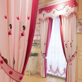 窗帘布遮光粉色儿童房女孩甜美少女韩式卧室落地窗纱帘 如图拼接款式
