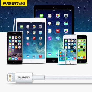 
                                        品胜（PISEN） 苹果数据线快充适用iphone8/5S/7/6sPlus手机充电器线 新版苹果数据线1米 标配                
