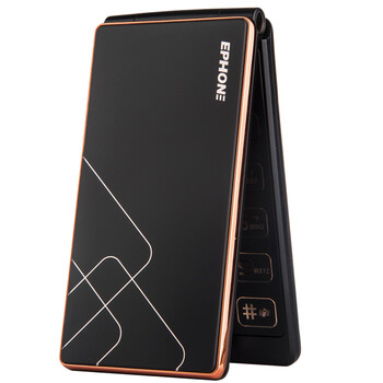 易丰（Ephone）E81 电信CDMA 2G 翻盖老人手机 黑色