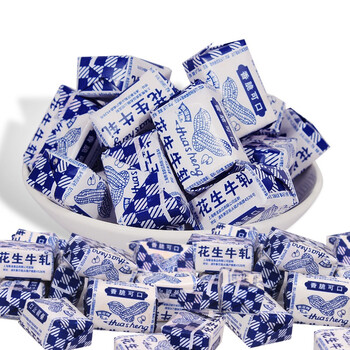 奥滋特 1斤54颗 花生糖手工牛轧糖200g500g1000g可选 软奶糖零食喜
