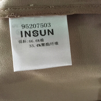 INSUN/恩裳女装2016春装新款 复古优雅气质风衣外套女95207503 驼色 40