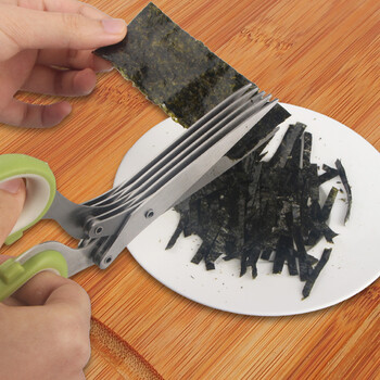 
                                        愉家多层剪刀葱花剪优质不锈钢多功能厨房剪刀碎纸剪碎花剪                