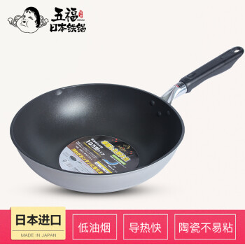 
                                                            五福源仕（OTAFUKU） 陶瓷炒锅不粘锅日本进口低油烟平底锅炒菜锅具燃气炉通用30cm 30cm银白                