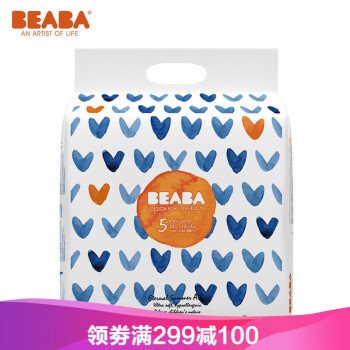 beaba 碧芭宝贝盛夏光年纸尿裤0.