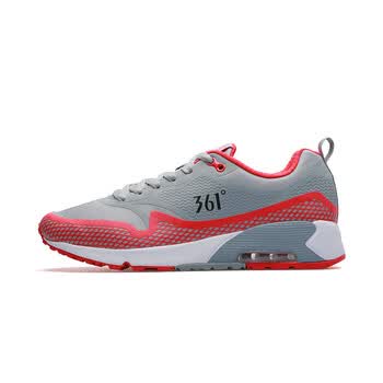 致敬复古---361官方旗舰店 -京东专题活动-京东