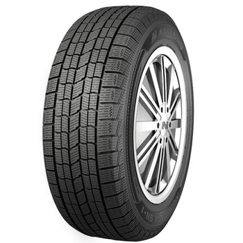 维修保养 轮胎 南港(nankang) 南港205/65r15