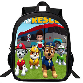 汪汪队立大功狗狗巡逻队 书包儿童双肩幼儿园背包小学生1-4年男 3d8号