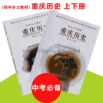 大中专教材新变化：助力青年学子探索未来