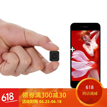 摄像头监控家用监控无线远程wifi高清夜视小探头 1080p(16g)