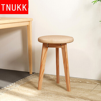 时尚小椅子创意沙发凳实木简约现代小板凳圆凳矮凳 原木色三脚米色