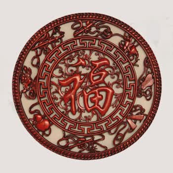 东阳木雕挂件实木玄关客厅背景墙香樟木圆形福字木质雕花板壁挂 八宝