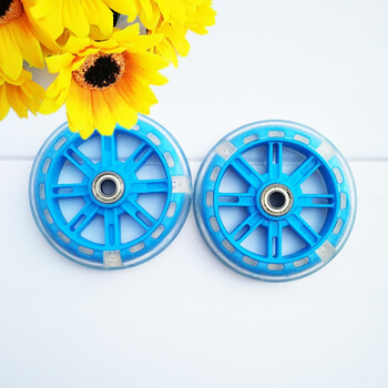 合武(hewu) 儿童自行车配件单车副轮子脚踏蹬三轮辅助支架支撑 高弹